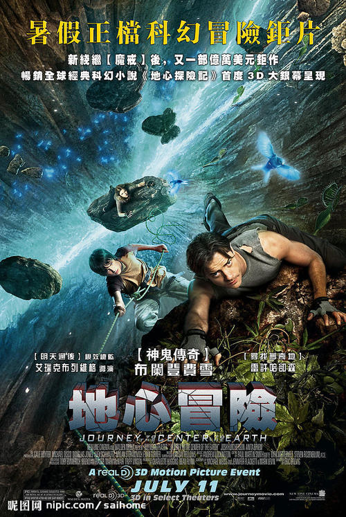 不动产证可以二次抵押吗