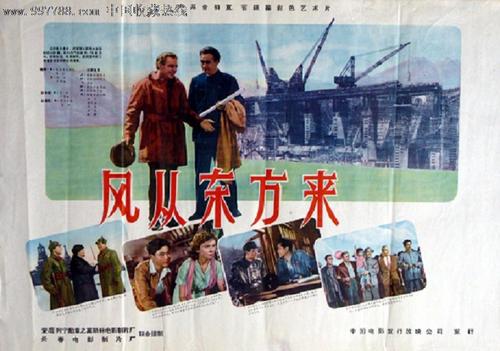 波尔多大学 Market Development Degrees